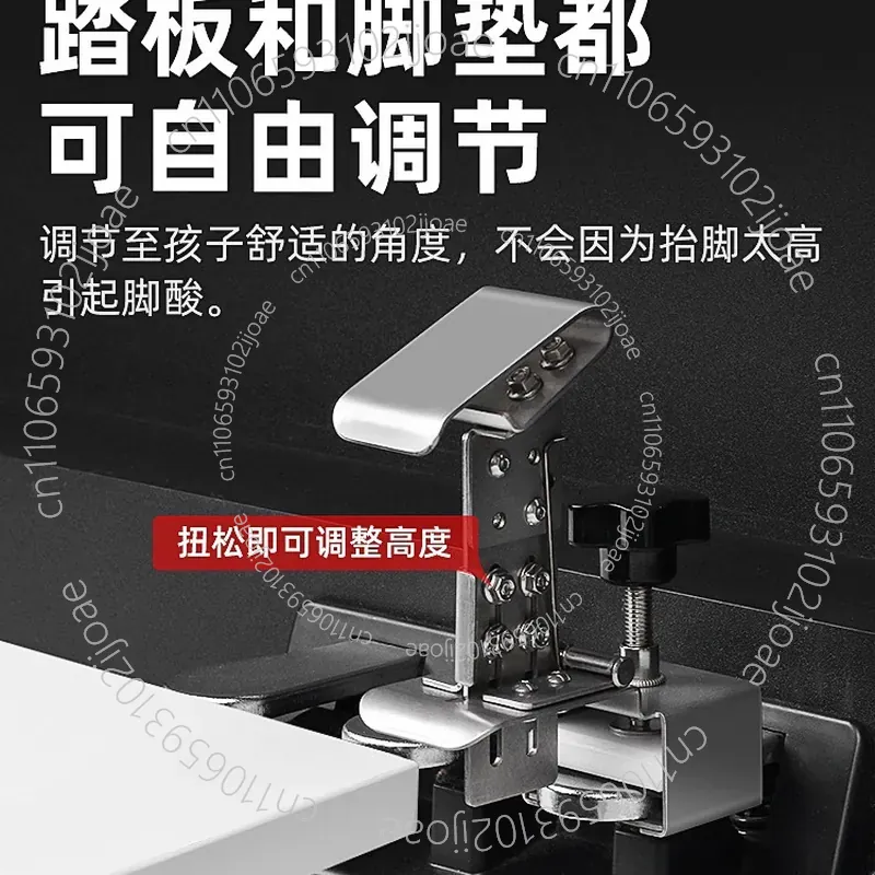 White Separate Piano Auxiliary - огляд і ціна Piano Sustain Pedal