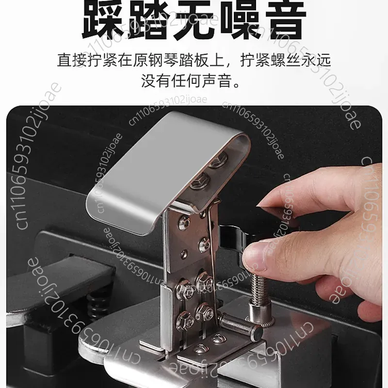 White Separate Piano Auxiliary - огляд і ціна Piano Sustain Pedal