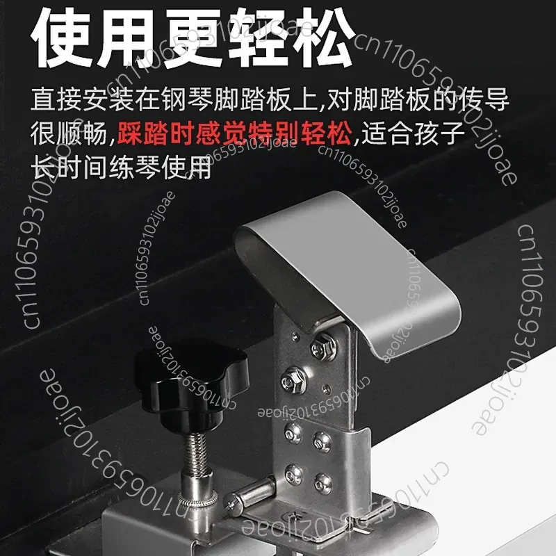 White Separate Piano Auxiliary - огляд і ціна Piano Sustain Pedal