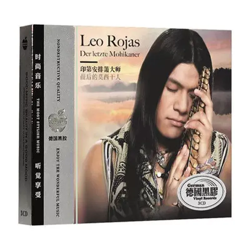 Genuine Leo Rojas Vinyl CD for - огляд і ціна Audio Music Indian
