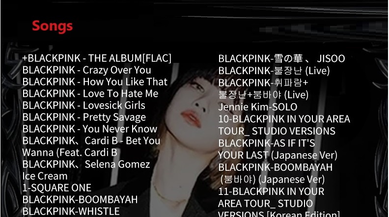 South Korea Female Singer Girl - огляд і ціна Audio Music Songs