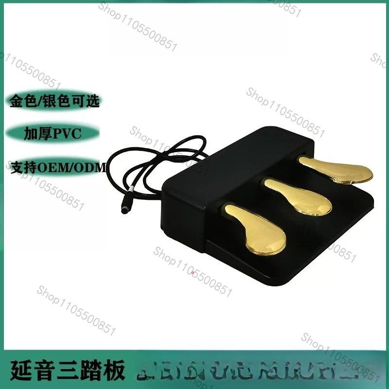 Electric Piano Sustain Three P - огляд і ціна Piano Sustain Pedal