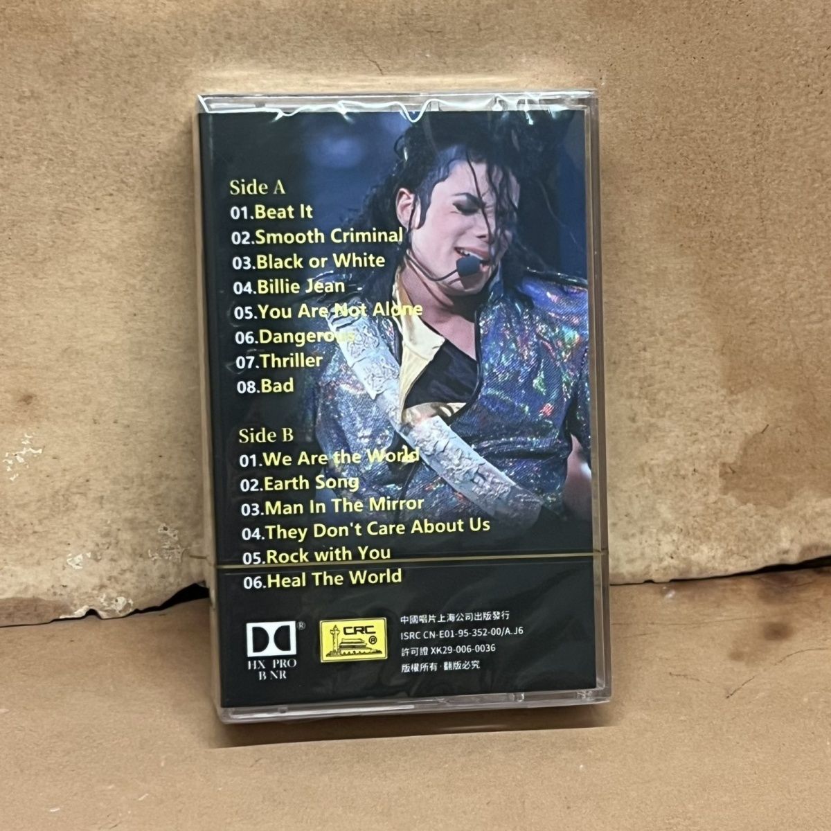 New Cassette Tape Classic Engl - огляд і ціна Audio Music Songs