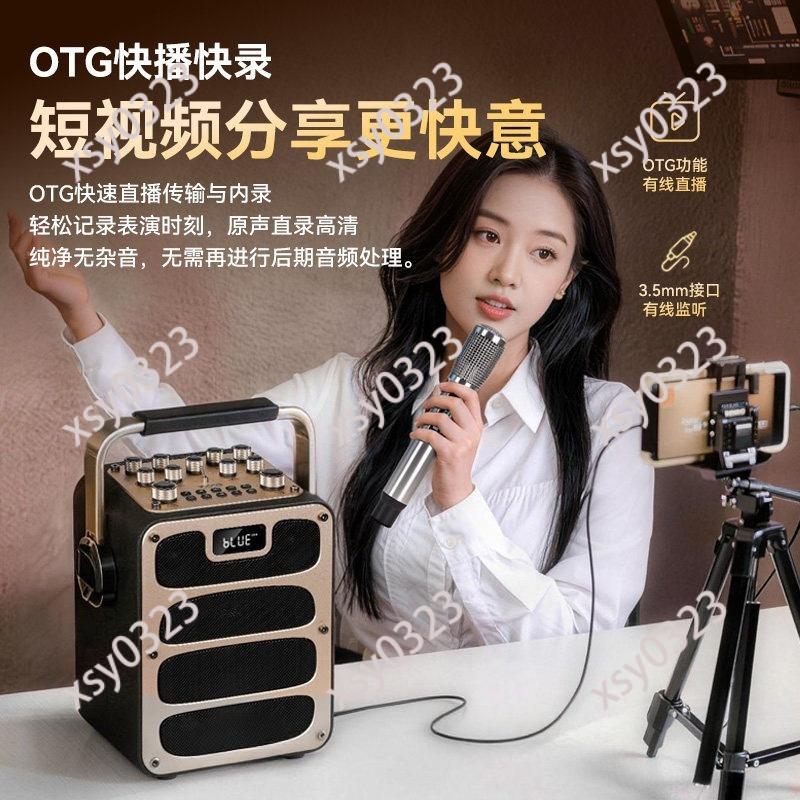 High Power Portable Bluetooth  - огляд і ціна Audio Music Songs